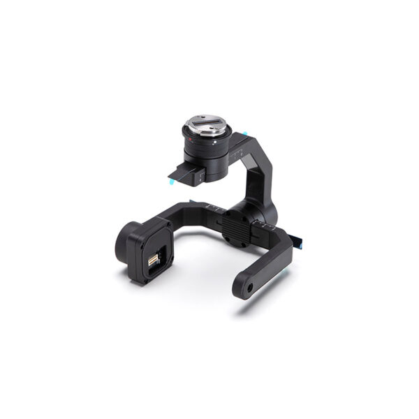 DJI X-Port Main